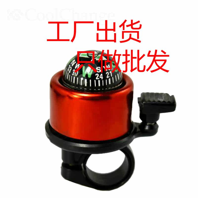 Avertisseur de vélo bell Compass - Ref 1454006 Image 1