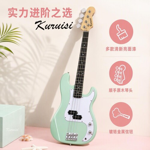 新款bass套餐四弦电贝司贝斯套装