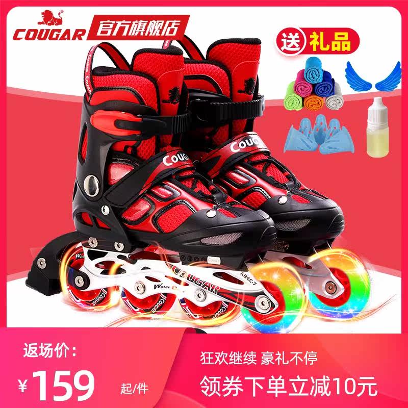 Cougar Roller skating shoes the skating shoes children suit beginner Adjustable Roller skates Skate shoes Roller shoes men and womenin the Sports/Yoga/Fitness/Fans supplies , Skating/Skateboard/Extreme Sports , Skates  category - from Buy2taobao.com to provide professional Taobao agent buy service