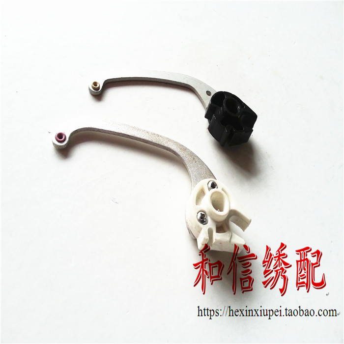 电脑绣花机配件 高速机挑线杆  家用马头机挑线杆 挑线杆