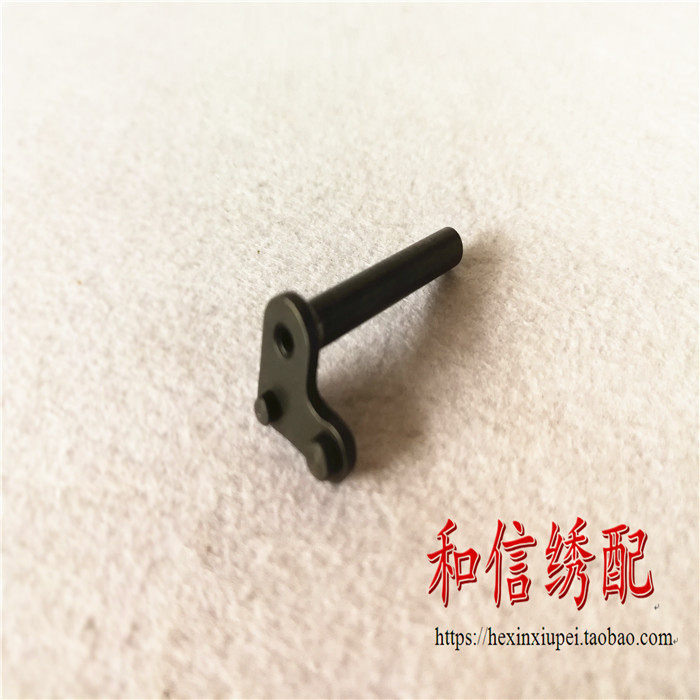 电脑绣花机配件 帽绣机配件 帽绣梭箱配件 剪线针板座动刀安装板,居家布艺,绣花机,淘宝优惠券,粉丝福利购,淘宝优惠卷