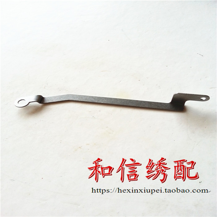 电脑绣花机配件 帽绣机配件 帽绣梭箱扣线拉杆 扣线电磁铁拉杆