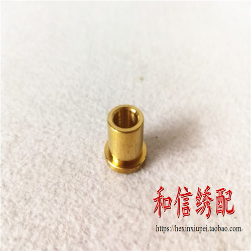 电脑绣花机配件 帽绣机配件 帽绣机梭箱配件 剪线杆铜套