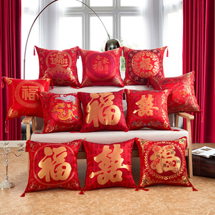 抱枕结婚中式红色刺绣喜字抱枕靠垫一对喜枕中国红婚房喜庆靠枕套
