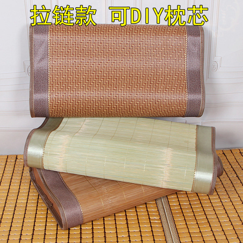 麻将凉席枕头男夏季护颈椎助睡眠透气记忆棉单人凉枕睡觉专用安神