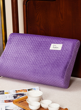 乳胶枕套儿童50x30全棉纯棉55X35记忆枕头枕头套60x40定制一对装