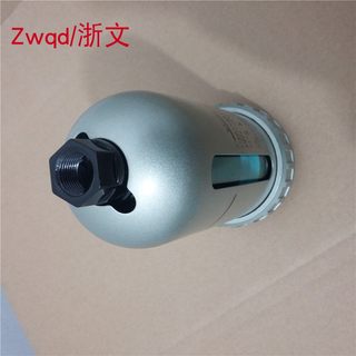 SDV-400自动排水器AD-402末端自动排水阀空压机四分接口过滤