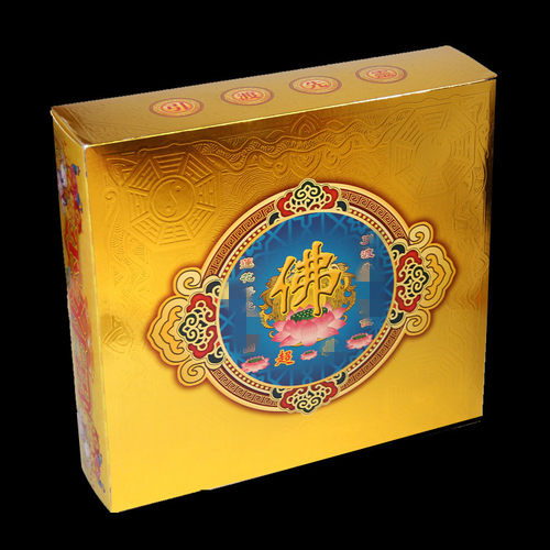 清明中元节祭祖纸钱