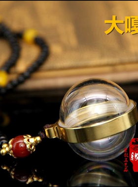 防水项链胎毛婴儿可打开挂件吊坠