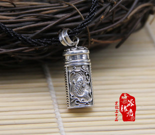 925纯银楞全文鲤鱼跃龙门挂件吊坠项链银饰吉祥花柱挂饰