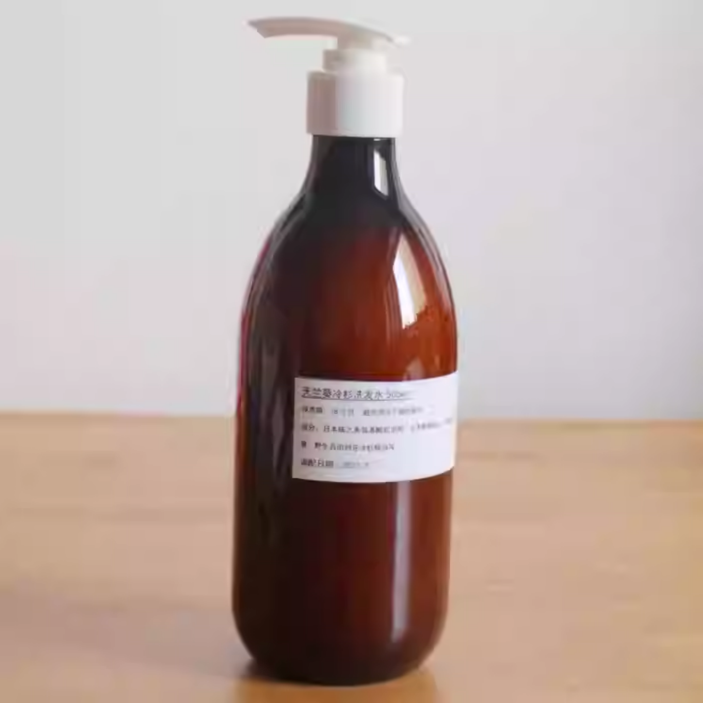 乳白色~氨基酸洗发水500ml 精油顺滑蓬松无硅油弱酸性改善毛躁