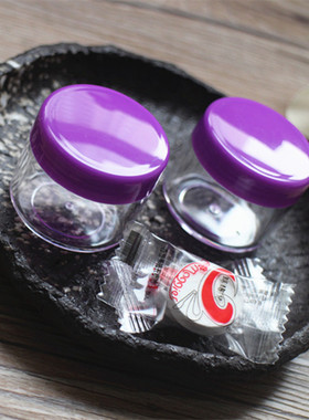 【熙家优作】面膜泡瓶20ml  压缩面膜 纸膜好搭档  现货黑色盖