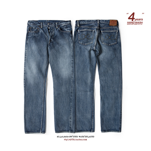 REDCLOUD赤芸 悟空 DENIM 手工做旧 牛仔裤 四年旧化 R424