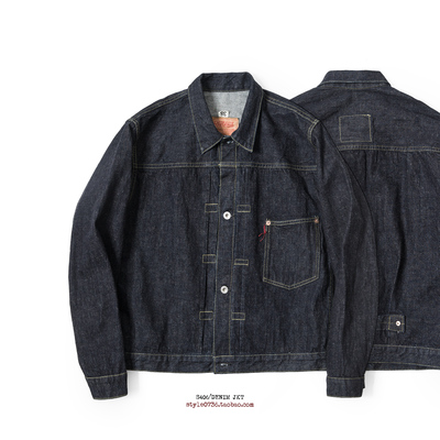 Redcloud S406XXN Onewash 秋冬 原色丹宁夹克  十四年专注总结