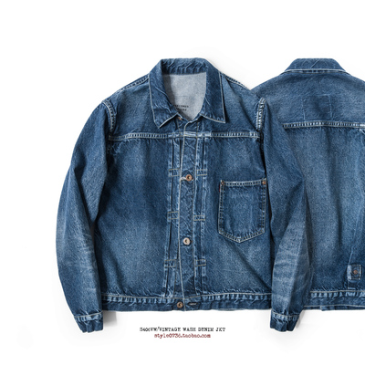 Redcloud X Overcomer 手工旧化 TYPE1 丹宁夹克 限定发售 S406VW