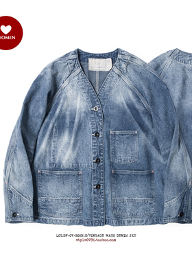Daaifau 手工旧化洗水 女款无领丹宁开衫 牛仔夹克 DF-OV-30231D
