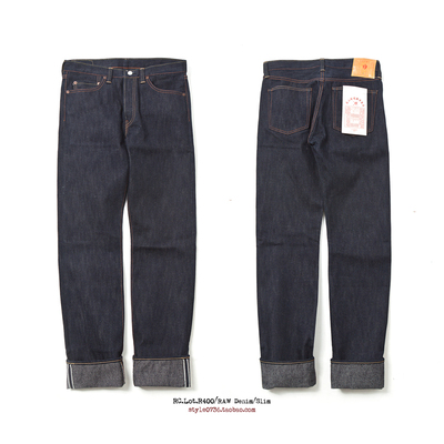 REDCLOUD丹宁限定修身直筒