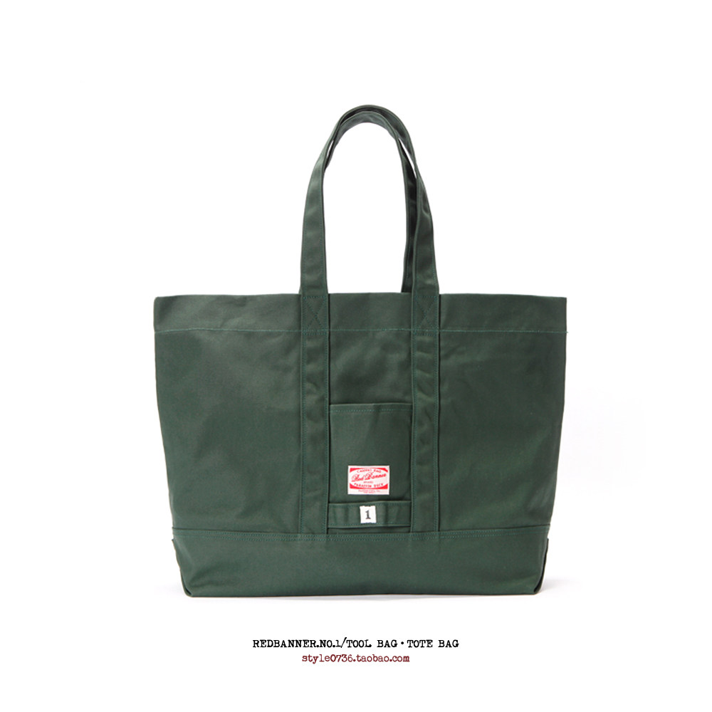 redbanner tool bag工具包 /tote bag托特包 单肩包 1号(大号)