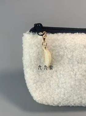 迷你水饺拉链扣挂件翻包挂件