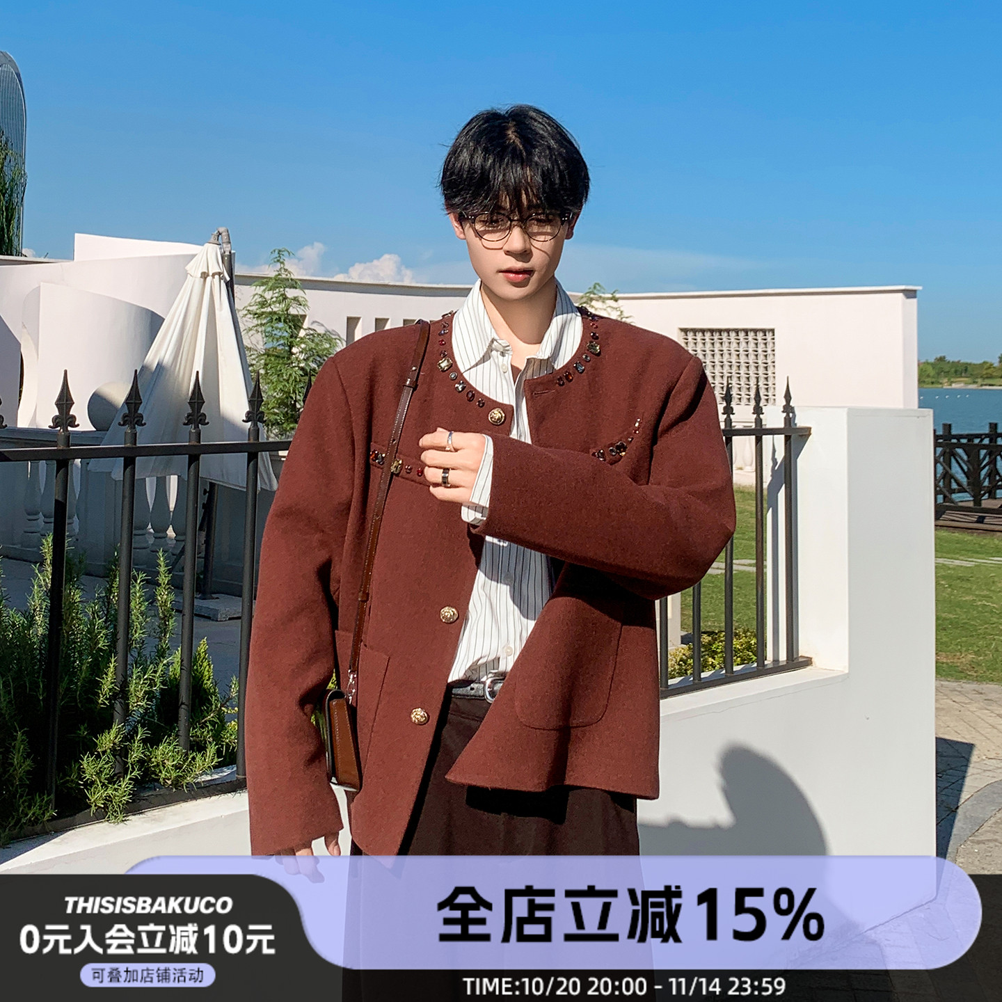白口阳【宝石商人】手工高级定制酒红色小香风无领西装毛呢外套男