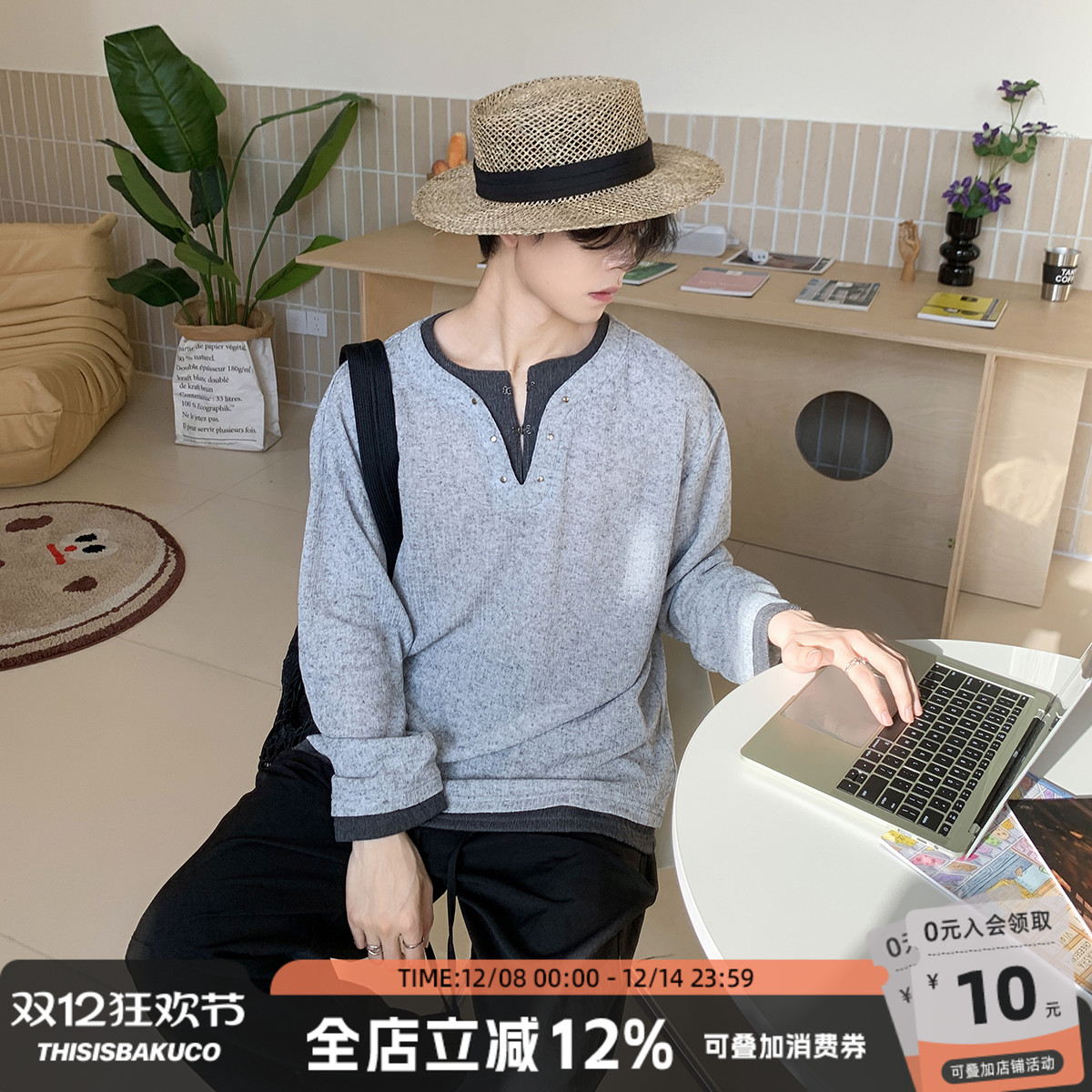 假两件休闲薄款长袖T恤