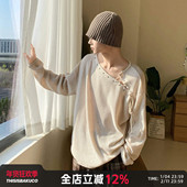 错频拥抱 斜肩薄款 镂空T恤男生夏季 白口阳 长袖 上衣设计感复古