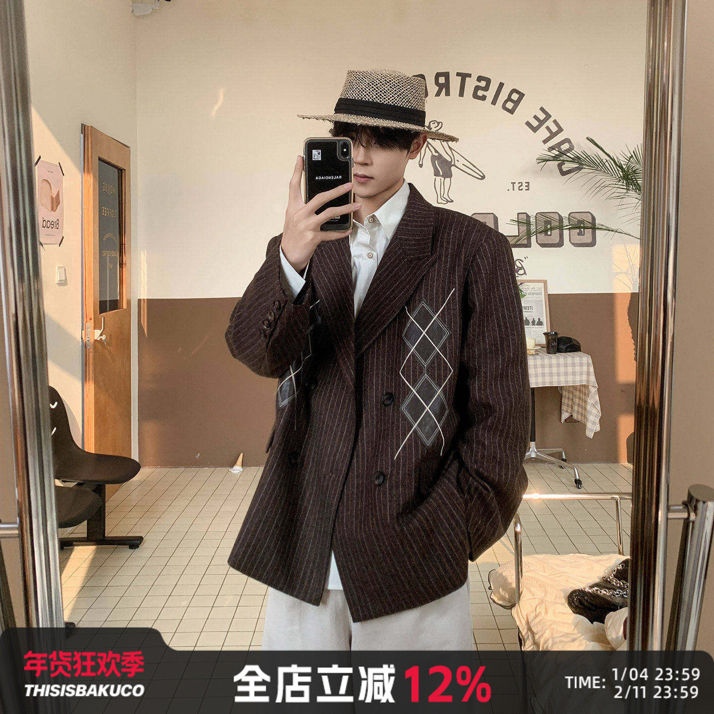 白口阳【英伦庄园】中古英伦风老钱外套男生苏格兰菱格戗驳领西装,男装,休闲西服,淘宝优惠券,粉丝福利购,淘宝优惠卷