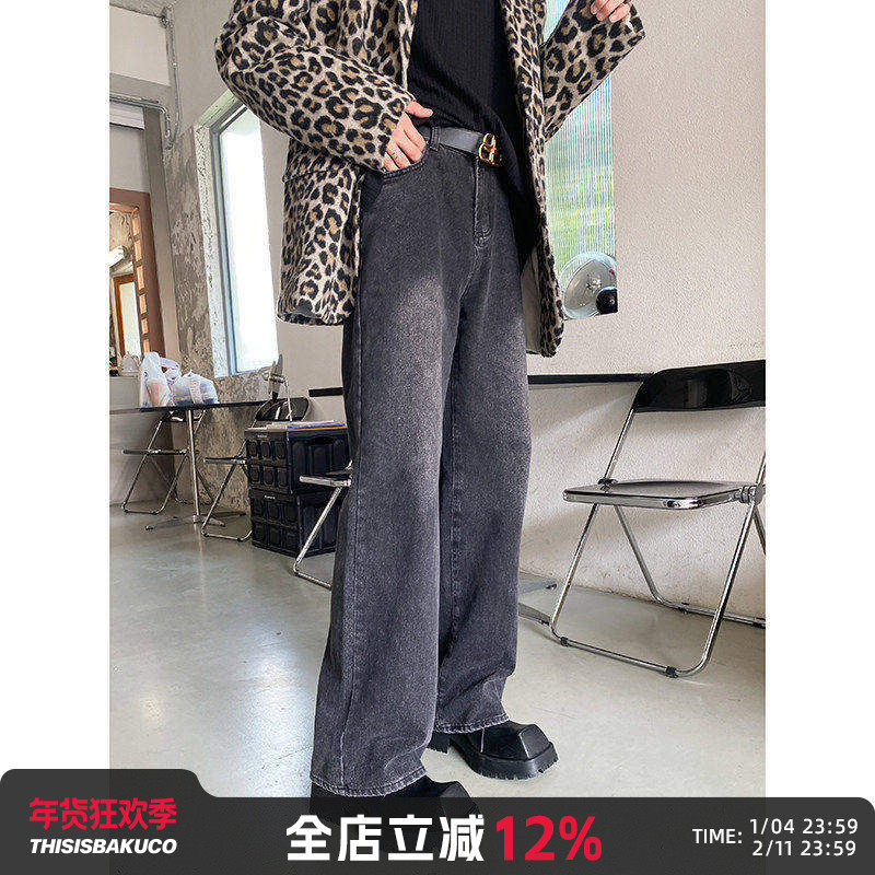 白口阳【素描家】韩风水洗做旧牛仔裤休闲直筒阔腿宽松耐磨长裤男,男装,牛仔裤,淘宝优惠券,粉丝福利购,淘宝优惠卷