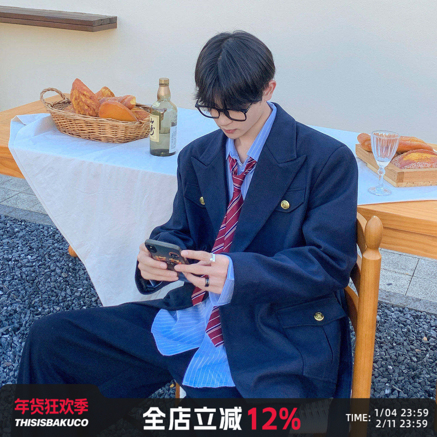 白口阳【航海王子】海军蓝学院风束腰西装毛呢外套2025年秋冬新款,男装,休闲西服,淘宝优惠券,粉丝福利购,淘宝优惠卷