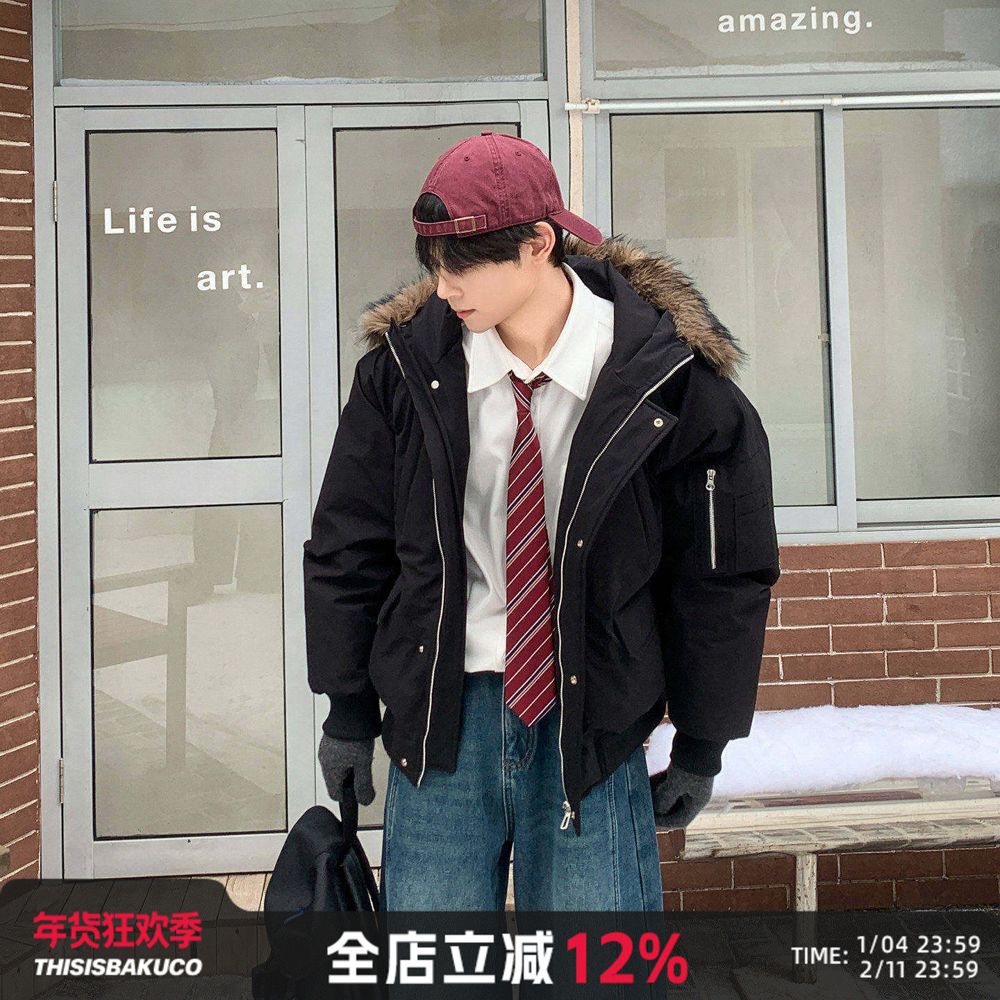 白口阳【雪国日记】怕冷星人_毛领保暖派克服棉衣外套加厚连帽男,男装,棉衣,淘宝优惠券,粉丝福利购,淘宝优惠卷