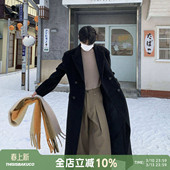 X廓形收腰加厚呢子大衣毛呢外套 老钱风经典 白口阳 里昂大都会