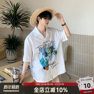 男 薄款 短袖 白口阳 少年感夏季 冲浪滑板白衬衫 衬衣个性 富国岛