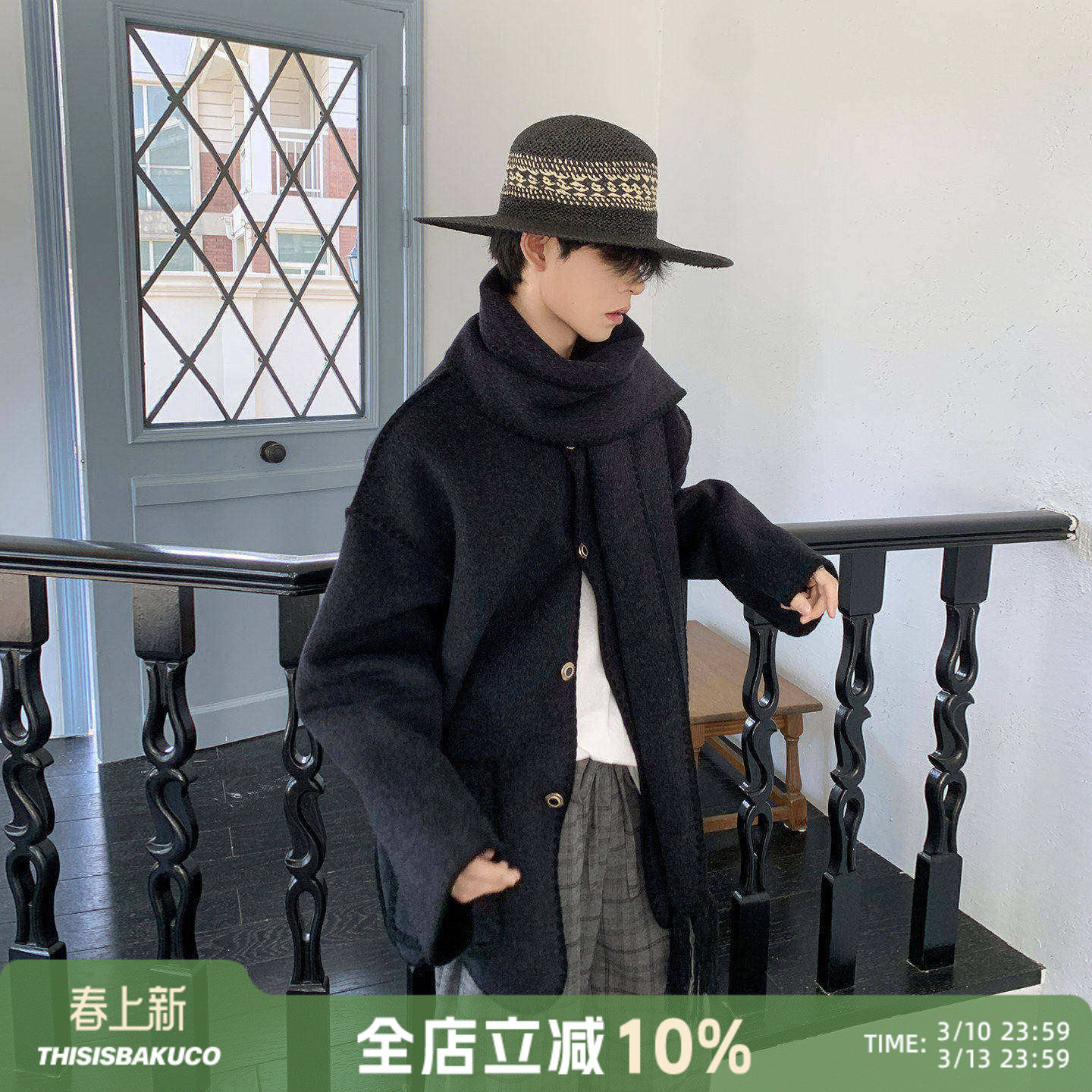 白口阳【卢浮宫】66羊毛 灰色斗篷外套男秋冬中长款加厚宽松大衣