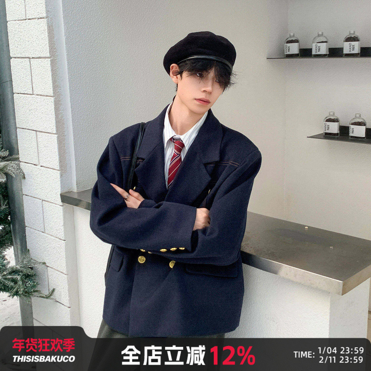 白口阳【首尔会长nim】撞色线学院风西装外套假两件短款西装衬衫,男装,休闲西服,淘宝优惠券,粉丝福利购,淘宝优惠卷