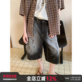 白口阳 男阔腿直筒裤 墨行者 水洗泼墨设计休闲五分牛仔短裤