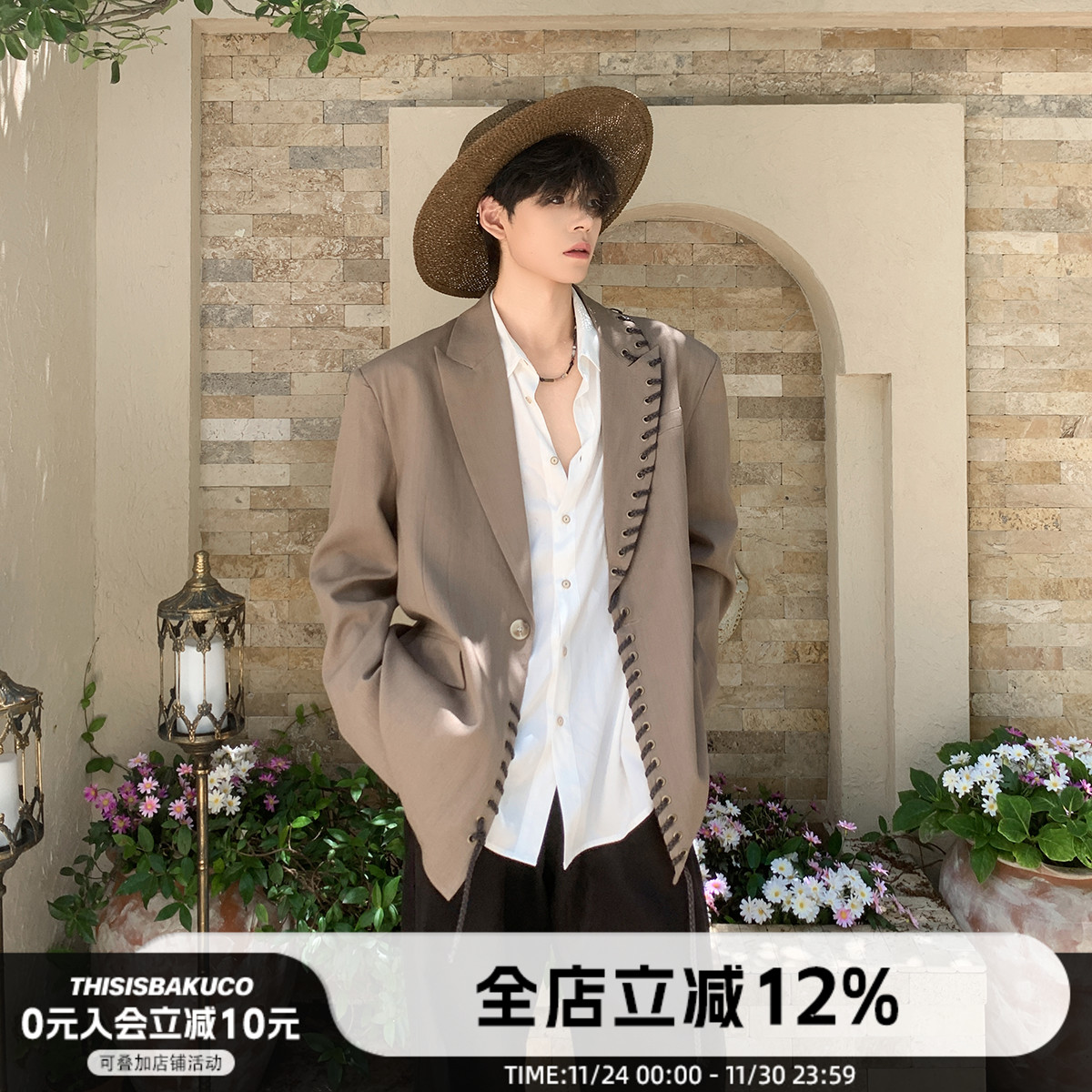 优雅阔版卡其波西米亚编织西装