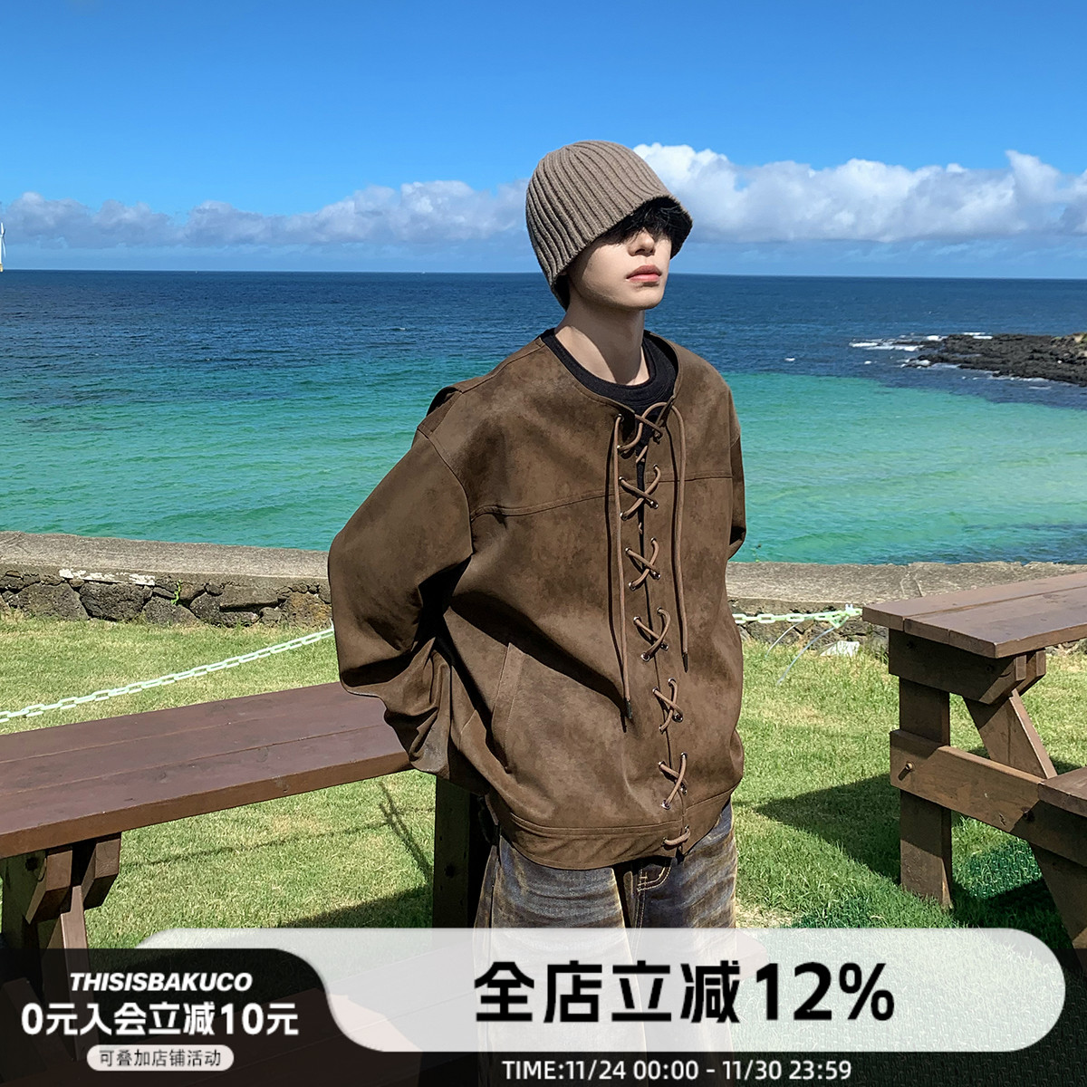 系带设计款白口阳皮衣夹克休闲