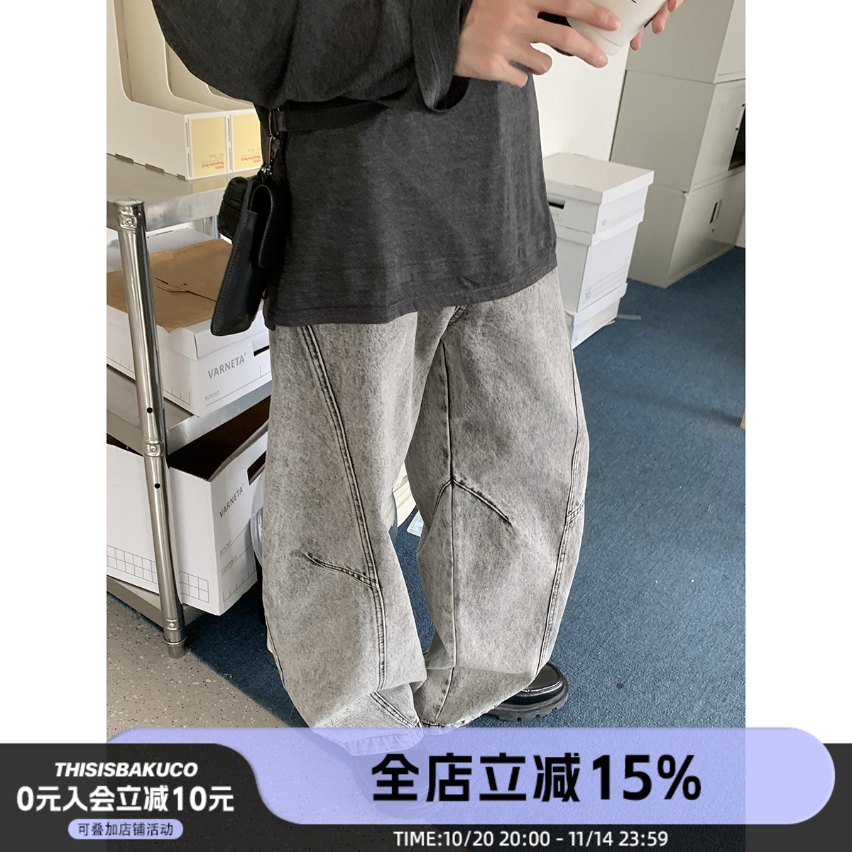 弯刀长裤牛仔裤白口阳秋季