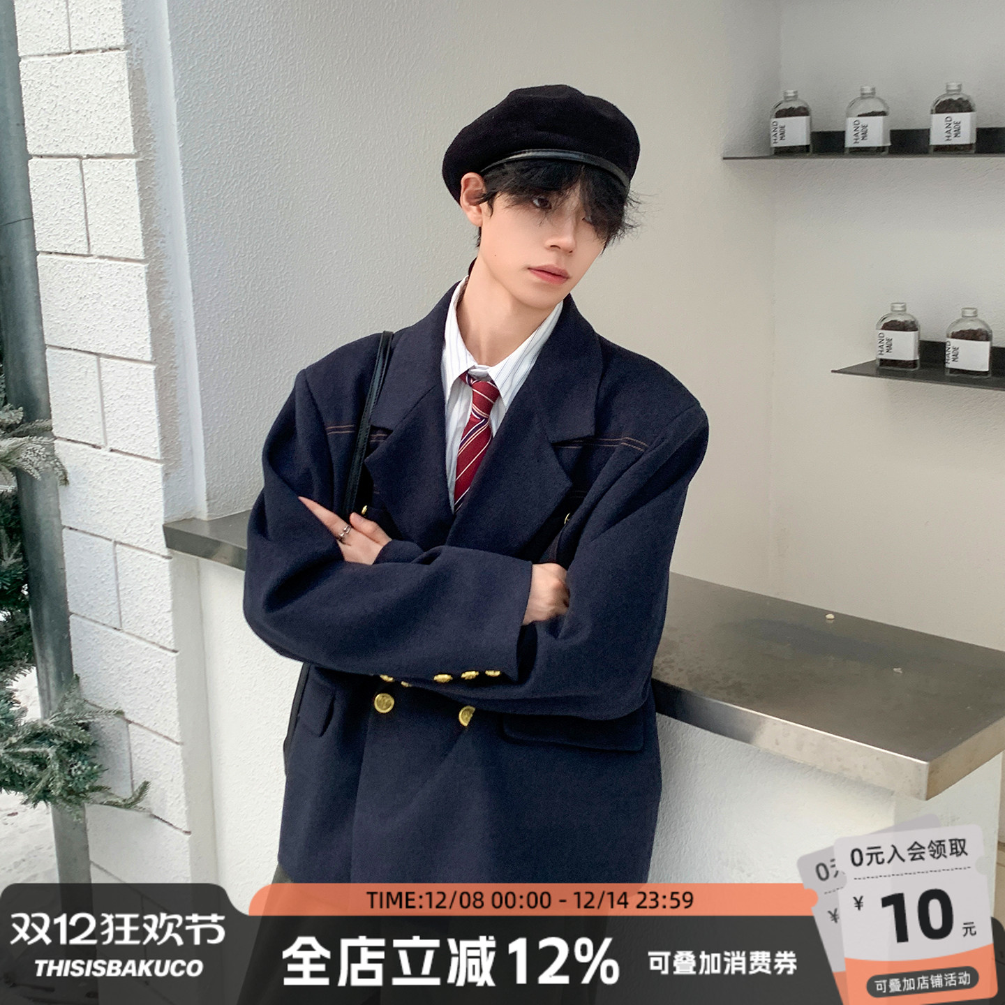 撞色线学院西装假两件西装