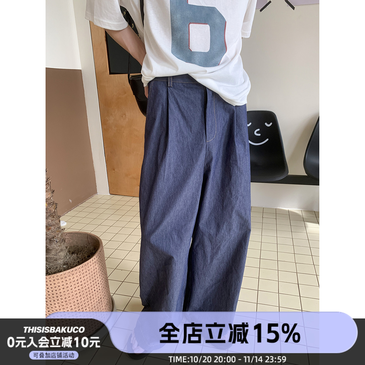 白口阳【蓝海孤帆】原浆色牛仔布气球裤 薄款阔腿裤夏季百搭通勤