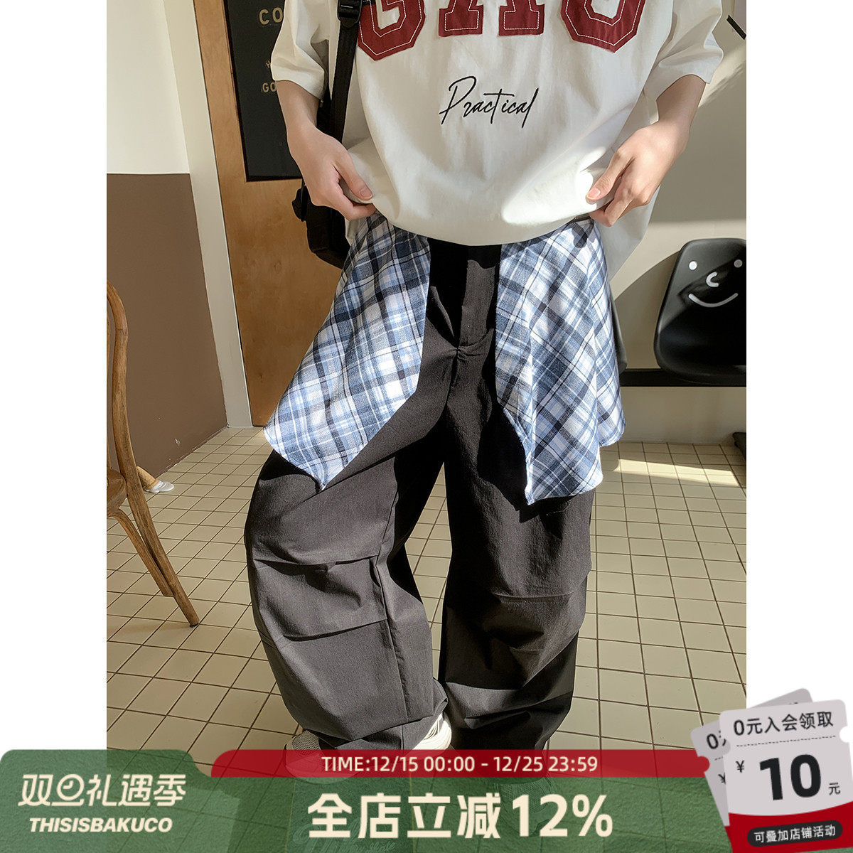 白口阳【赛博世界】可拆卸方巾运动户外感伞兵裤