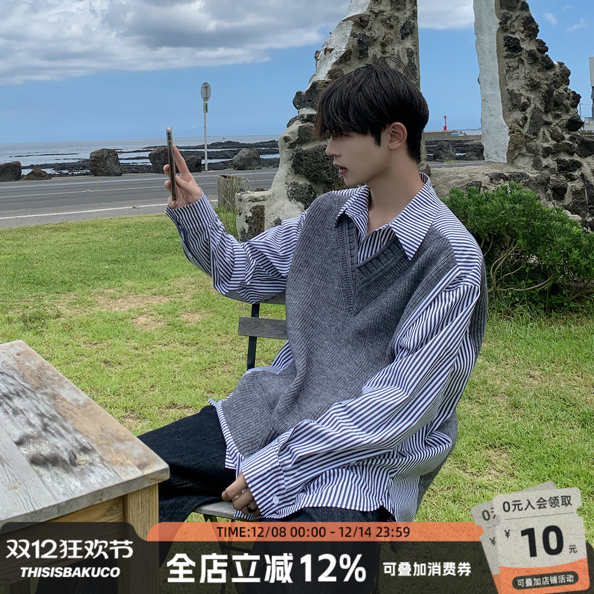 假两件长袖衬衫白口阳韩风