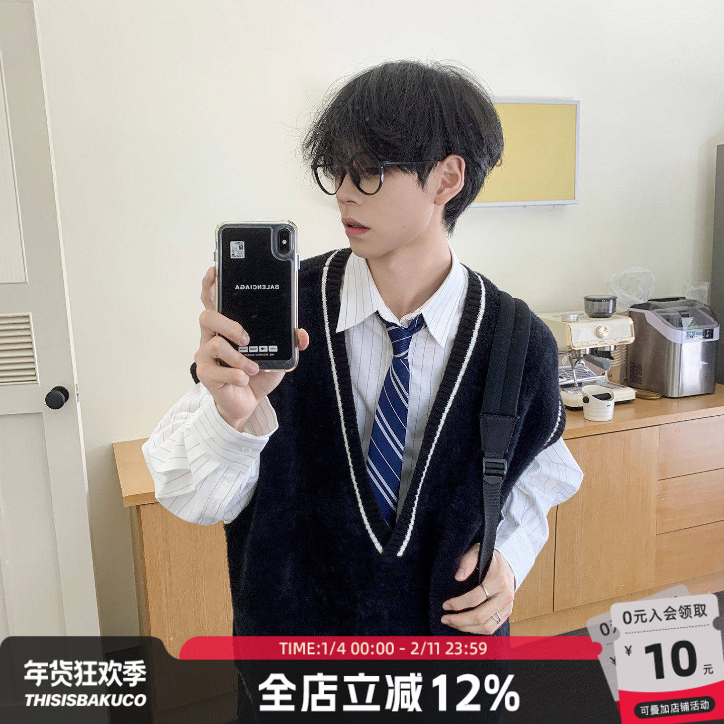 白口阳【查理王子】百搭利器英伦条纹领带,服饰配件/皮带/帽子/围巾,领带,淘宝优惠券,粉丝福利购,淘宝优惠卷