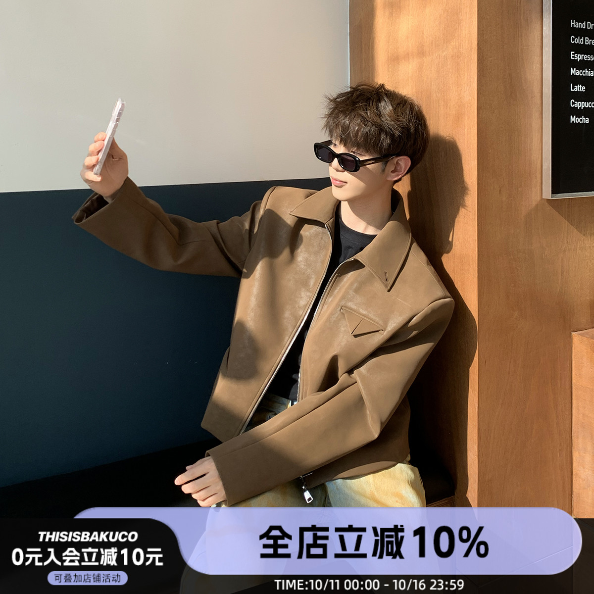 白口阳【希金斯A市】韩风简短款翻领JI皮衣三角标休闲夹克外套男