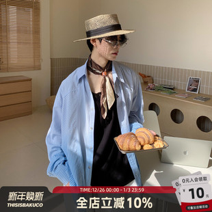 男长袖 白口阳 条纹渐变衬衫 海岛风夏季 防晒薄外套 莫奈变奏曲