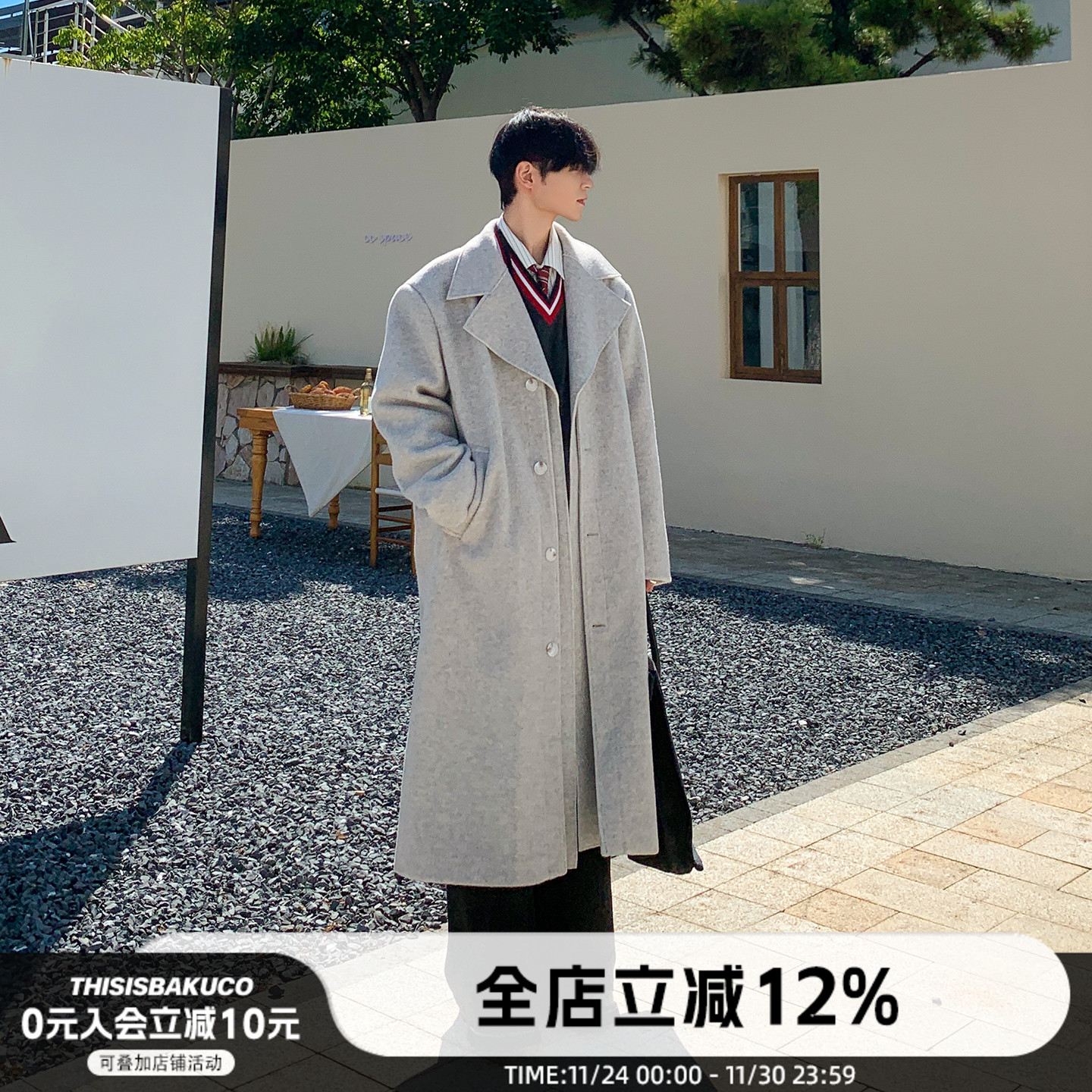 可拆卸领子牛奶灰加厚大衣