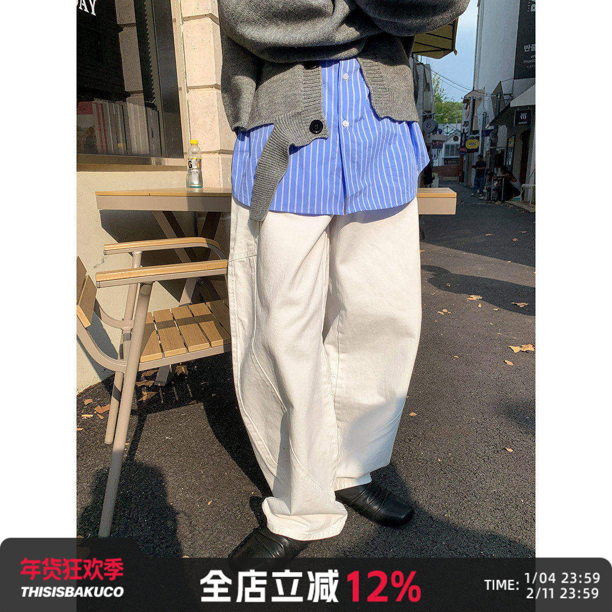 白口阳【白色恋人】韩版宽松直筒牛仔裤秋冬男款百搭显瘦弯刀裤子,男装,牛仔裤,淘宝优惠券,粉丝福利购,淘宝优惠卷