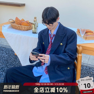 毛呢外套2025年秋冬新款 海军蓝学院风束腰西装 航海王子 白口阳