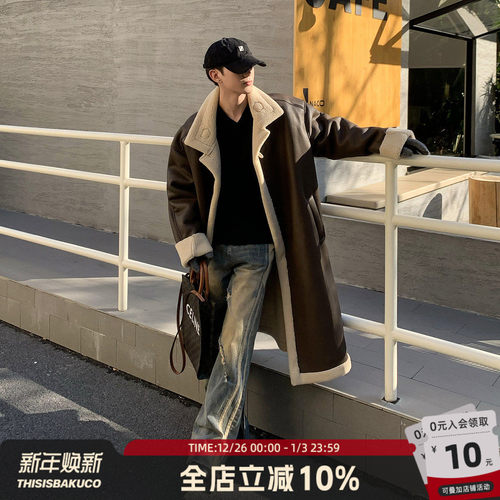 白口阳韩风可立领皮毛一体皮衣