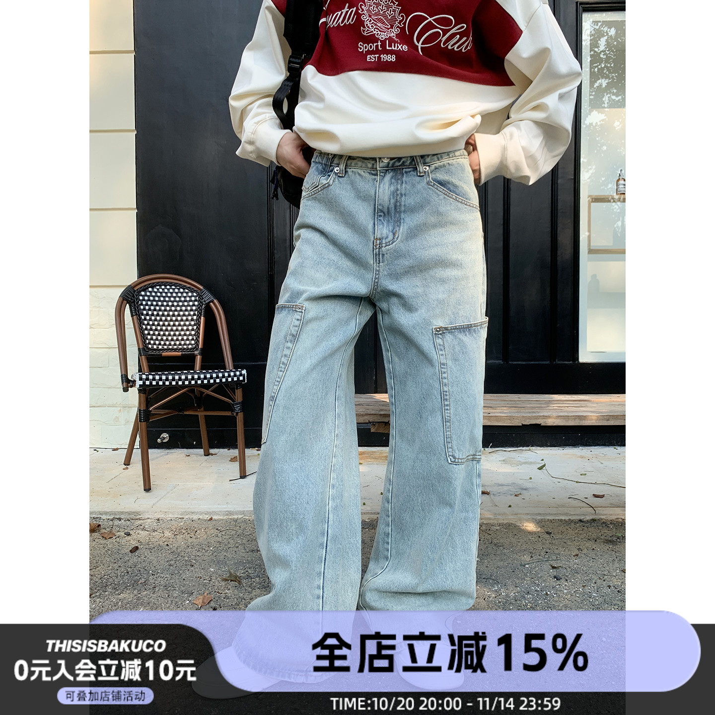 廓形口袋工装伐木裤牛仔裤